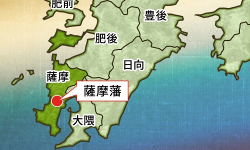 鱼茶吃法网 - 为你提供鱼茶可以煮鱼吃吗视频、鱼茶到底是什么